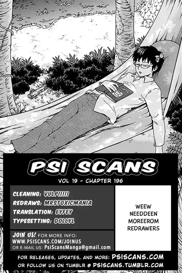 Saiki Kusuo no Psi Nan Chapter 196 1